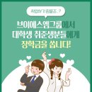 브이에스엠 이미지