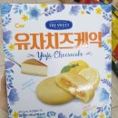 청우할인마트 이미지