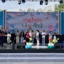 아동청소년센터(야호학교) 이미지