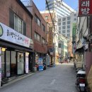 광희약국 이미지