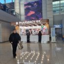 터미널스타약국 이미지