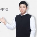 생활영어회화 중급 네이버블로그