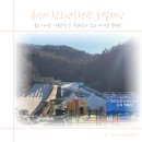 청소년수련관 화장실(1F) | 무빙워크가 있는 용인시 청소년수련관 사계절 눈썰매장