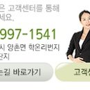 KPHE(주)