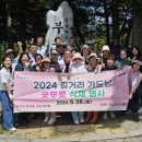 부곡동행정복지센터 이미지