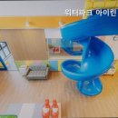 아이린펜션