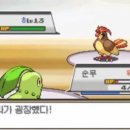 화명온천 이미지