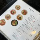 포메인동천점 이미지