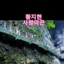 우정유통 이미지