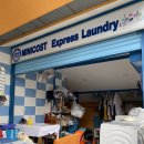 캘리포니아세탁소 이미지