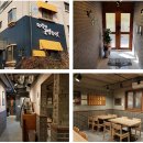 가마솥국밥보쌈 이미지