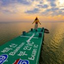 부안보건진료소 이미지