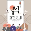 더퀸즈의원 이미지