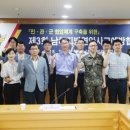 경상남도지방경찰청 이미지