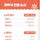 창포오리농장 네이버블로그