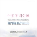 갤러리에이치 Daum카페