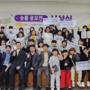 건강체조 이미지