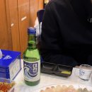 수변로19번길 | [부산여행] 부산민락동횟집 민락회타운 제일유명한집 광안리회포장 추천