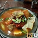 태영식당 이미지