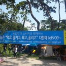 순재농장 이미지