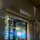 효자동 311-4 | 보나베띠 전북도청점_전주 신시가지 레스토랑 채끝스테이크 후기