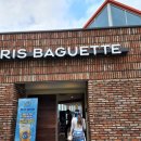 몽베르CC클럽하우스 이미지