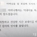 메디오름가정의학과의원 이미지