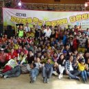 당감초등학교 이미지