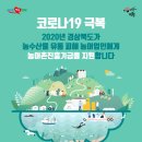 지혜수산 이미지