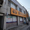 김충남비뇨기과의원 네이버블로그