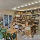 제로웨이스트 이미지