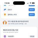 행운마트 이미지