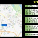 한솔세탁소 이미지