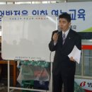 장원농약사 Daum카페