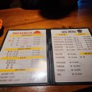 바람난촌닭바베큐 이미지