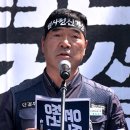 주노건설