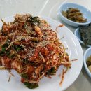 민영이네 김밥 이미지