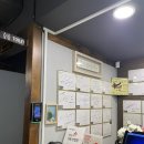 정 | 부산 해운대 사계 언양불고기 전문점 솔직후기 - 해운대 한우 연예인 맛집