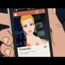 영상으로 만나는 신데렐라 이미지