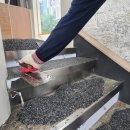 악쓰는 하마 이미지