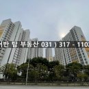 4번출구공인중개사사무소 | [공지] [개통확정] 시흥 대야역 4번출구 공사 진행상황 알아보기 [📌어반 탑 공인중개사사무소]