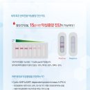 미엘동물병원 이미지