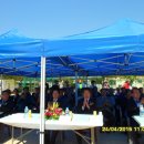 하빈농업협동조합 이미지