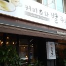 별푸른밤