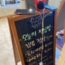 함양가 | 연산동맛집 함양가 점심 육회비빔밥 추천 솔직후기