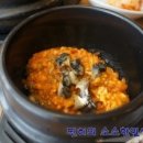 고향쌈밥 이미지