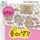 가꿈 이미지