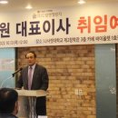 드림앤첼린지