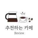 비비 바스켓(BB Basket) 이미지