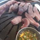 우리돈참숯구이
